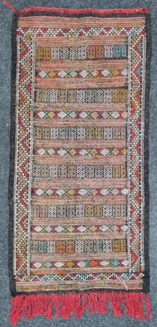 Pao Tou China. - photo 7