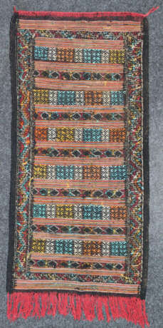 Pao Tou China. - photo 8