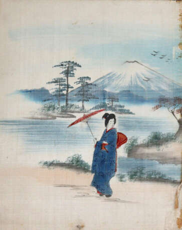 Tsingtau. - Foto 1 Tsingtau. - Foto 1