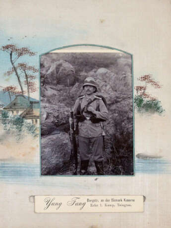 Tsingtau. - Foto 3 Tsingtau. - Foto 3