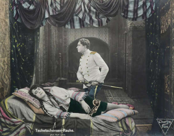 Bade- u. Strandmode. - photo 2 Bade- u. Strandmode. - photo 2