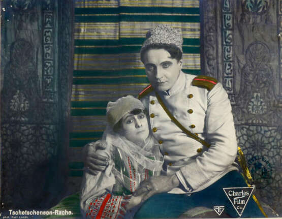 Bade- u. Strandmode. - photo 5 Bade- u. Strandmode. - photo 5