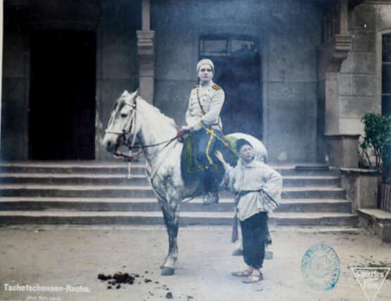 Bade- u. Strandmode. - photo 9 Bade- u. Strandmode. - photo 9