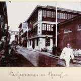 Photoalbum - photo 5