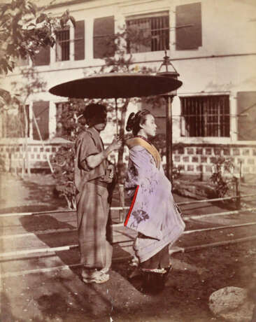 Japan. - photo 4 Japan. - photo 4