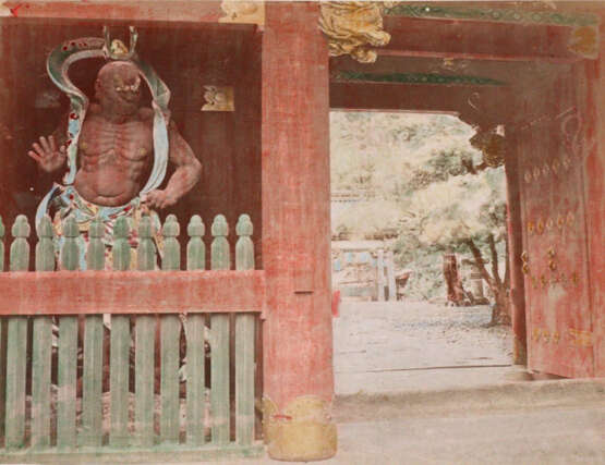 Japan. - photo 6 Japan. - photo 6