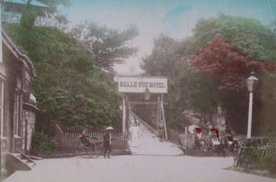 Japanisches Lackalbum - photo 2