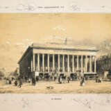 Philipon, C. - Foto 2