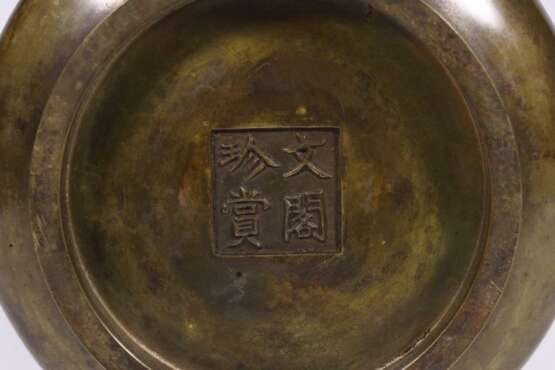 Qing Dynasty lion ear copper incense burner - photo 8