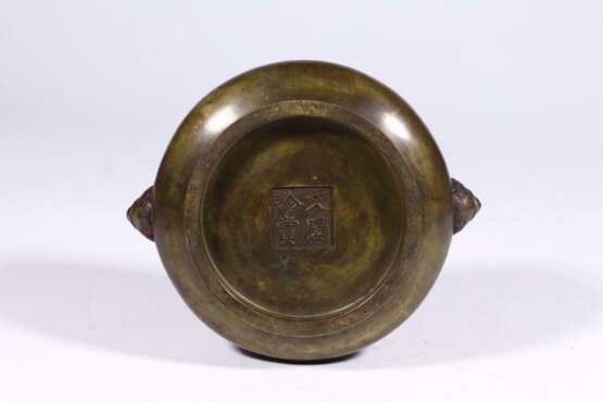 Qing Dynasty lion ear copper incense burner - Foto 9