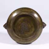 Qing Dynasty lion ear copper incense burner - photo 9