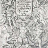 Cardilucius, J.H. - photo 2