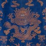 China Qing Dynasty 19th Century blue silk dragons Robe - фото 2