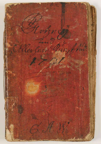 Artzney - photo 2 Artzney - photo 2