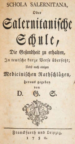 (Schuster, G.). - photo 1