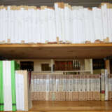 Archiv für Molluskenkunde. - photo 4