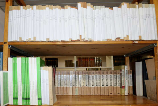 Archiv für Molluskenkunde. - photo 4