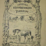 Skanska Häst-Föreningens Tidskrift. - photo 1