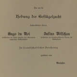 Maar, A. - фото 3