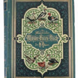 Maar, A. - фото 4