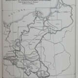 Festschrift Breslau - photo 2