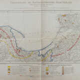 Festschrift Breslau - photo 4