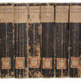 (Adelung, J.C.). - photo 2