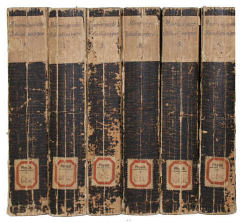 (Adelung, J.C.). - photo 2 (Adelung, J.C.). - photo 2