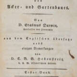 Darwin, E. - фото 1