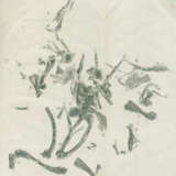 Leonhard, C.C. (Hrsg.). - фото 2