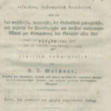 Meißner, P.G. - фото 1