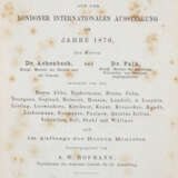 Hofmann, A.W. (Hrsg.). - фото 1