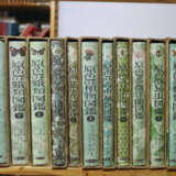 Hoikusha Illustrated Natural History - фото 6