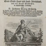 Krünitz, J.G. - фото 1