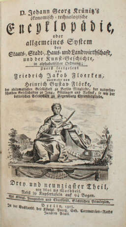 Krünitz, J.G. - фото 1 Krünitz, J.G. - фото 1