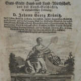 Krünitz, J.G. - фото 1