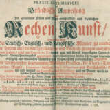 Paricius, G.H. - photo 1