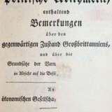 Young, A. - фото 1