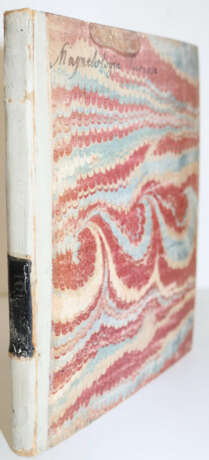 (Dalence, J.). - photo 4