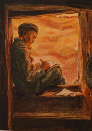 Sammlung - photo 2 Sammlung - photo 2