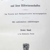 Lueger, O. - фото 1