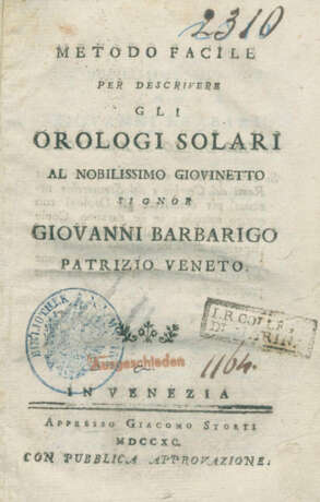 (Toaldo, G.). - фото 1