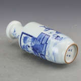 Qing Dynasty blue and white porcelain character story stick bottle - photo 5