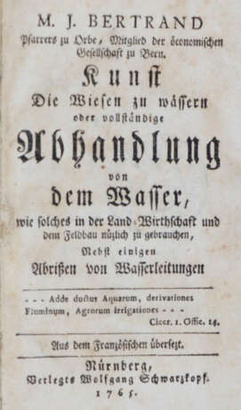 Bertrand, M.J. - photo 1