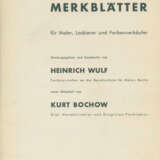 Wulf, H. (Hrsg.). - photo 1