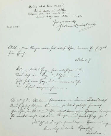 Knothe. - фото 1 Knothe. - фото 1