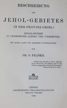 Franke, O. - фото 1