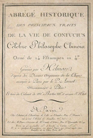 Helman, (I.S.). - фото 1