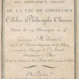 Helman, (I.S.). - фото 1