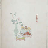 Hu Chêng-yen. - фото 2